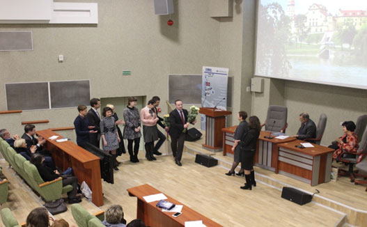 РиноФорум 2016