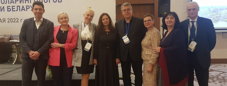 26-27 мая 2022 года в Минске состоялся IX Съезд оториноларингологов Республики Беларусь 